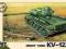 KV-122 (PST 72009) 1:72