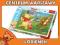 Puzzle Maxi 24el Kubusiowa gromada 14136 TREFL waw