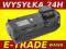 BATTERY PACK GRIP MB-D11 DO NIKON D7000 Wawa