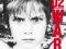 U2 - WAR 2CD DELUXE EDITION (FOLIA)