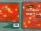 DELIRIOUS - D:TOUR CD 1997 LIVE unikatowe wydanie
