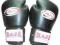 Raja Boxing Rękawice bokserskie skórzane 10oz