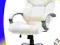 FOTEL BIUROWY BIAŁY RELAKS I WYGODA W PRACY POLECA FOTEL BIUROWY BIAŁY RELAKS I WYGODA W PRACY POLECA