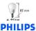 PHILIPS LED 4W (30W) kulka matowa E14