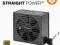 Zasilacz be quiet! STRAIGHT POWER BQT E9-600W, 80P