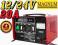 PROSTOWNIK AKUMULATOROWY 12V 24V 20-200Ah 18A
