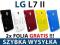 LG Swift L7 II (P710) | Rubber Case ETUI +2x FOLIA