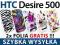 HTC Desire 500 | Floral Case ETUI + 2x FOLIA