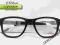 Kujonki, okulary wg recepty  S.Oliver 93825 c.600
