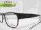 Kujonki, okulary wg recepty  S.Oliver 93805 c.660