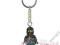 LEGO NINJAGO 853099 BRELOK COLE KEYCHAIN