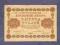Rosja. 1000 rubli .1918 r