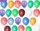 GUMOWE BALONY 10szt. 31cm. BALON GUMOWY
