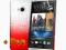 HTC ONE M7 Raindrop 3D Etui FV23% Czerwony