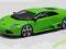 LAMBORGHINI MURCIELAGO LP 640 1:43 BBURAGO