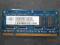 Pamięć RAM DDR2 Nanya 512MB 5300S 2Rx16 667 MHz