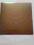 Current 93 - Inerrant Rays Of Infallible Sun 10''