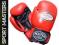 Rękawice Bokserskie Sparingowe RBT14Q MASTERS 14oz