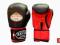 RĘKAWICE BOKSERSKIE RPU-3 MASTERS 12oz