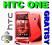 GUMA ETUI SOLID S-LINE HTC ONE (M7) FOLIA RYSIK