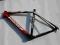 MOSER 333 RAMA+WIDELEC+SZTYCA FRAME SET 2013