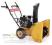 ODŚNIEŻARKA SPALINOWA PŁUG Z NAPĘDEM + 2 OLEJE