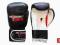 RĘKAWICE BOKSERSKIE PF MONTANA CZARNE SKÓRA 8oz