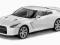 Nissan GTR 1:14 samochód zdalnie sterowany z pilot