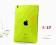3w1 Back Cover iPad mini plecki etui + folia