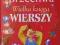 Wielka księga wierszy Brzechwa IDEALNE NA PREZENT!