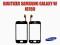 NOWY SZYBKA DIGITIZER DOTYK SAMSUNG GALAXY W i8150