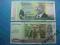 Nowość! Kambodża 2000 Riels P-NEW 2013 Banknot UNC