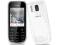 Telefon Nokia Asha 203 NOWY, komplet