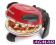 G3 Ferrari Pizza Grill Piec do pizzy elektryczny