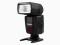 Lampa Yongnuo YN-460II Panasonic FZ100 G3 G2 G10