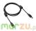 Kabel do drukarki USB 2.0 A - B 1.5m INTEX