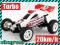 TURBO BUGGY szybki samochód zdalnie sterowany RC