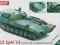 122 Sph 74 Gvozdika Finnish SPH SKIF 207 1/35