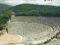 GRECJA - EPIDAUROS - TEATR ANTYCZNY - UNESCO