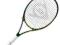 RAKIETA TENISOWA DUNLOP PULSE G-20 FRONTENIS !!