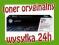 Toner HP 128A magenta CE323A 1300str LaserJet Pro