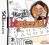 Margot's Bepuzzled (Nintendo DS)