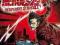 No More Heroes 2 - Desperate Struggle (Wii)