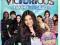 Victorious: Taking the Lead (Wii)