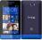 NOWY HTC 8S BEZ SIM 24GW Al. JANA PAWŁA