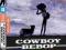 COWBOY BEBOP Box 2 - Collector's Edition Blu-Ray