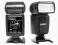 Lampa Błyskowa do FUJIFILM S2Pro  S3Pro  S5Pro
