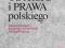 Historia ustroju i prawa polskiego Bardach NOWA