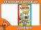 Gra Lotto Misie i rysie 0290 GRANNA Sklep Wawa