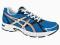 Buty Asics Gel-Pursuit (4293) #44